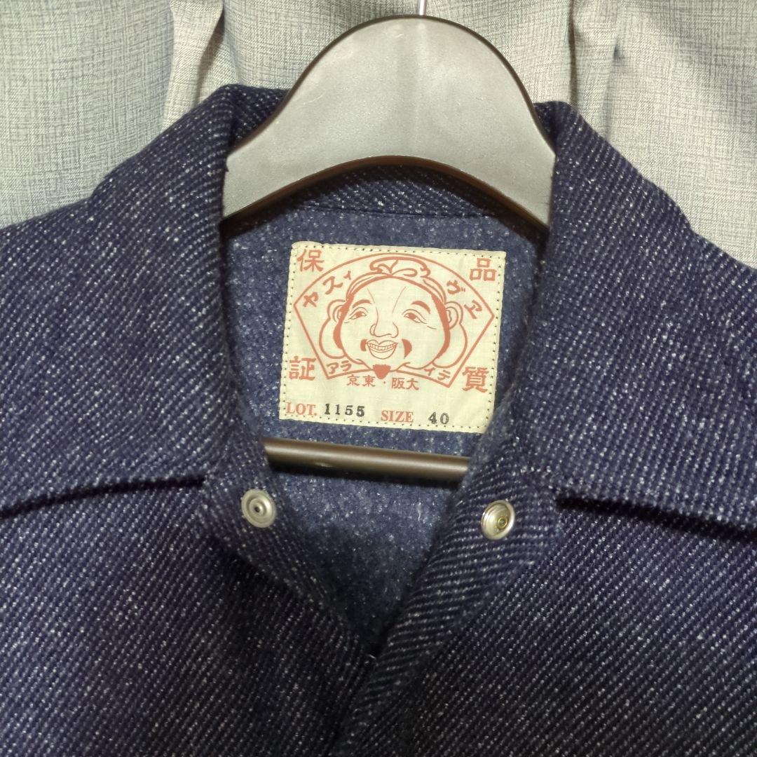 桃*甲様 EVISU　yamane エヴィスツイード ハンティングジャケット