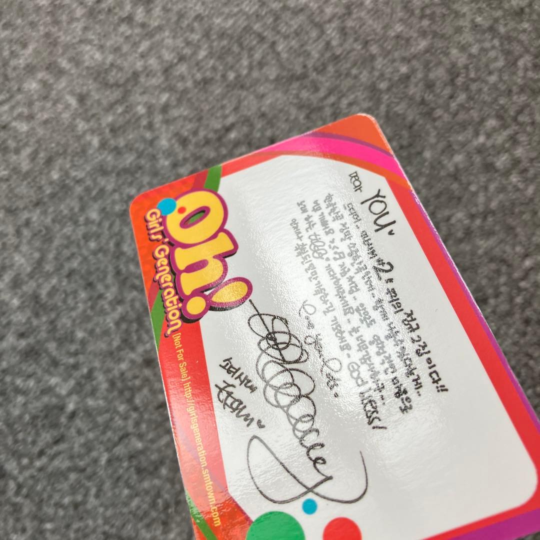 少女時代 ティファニー oh! トレカ　韓国盤　公式　レア　tiffany