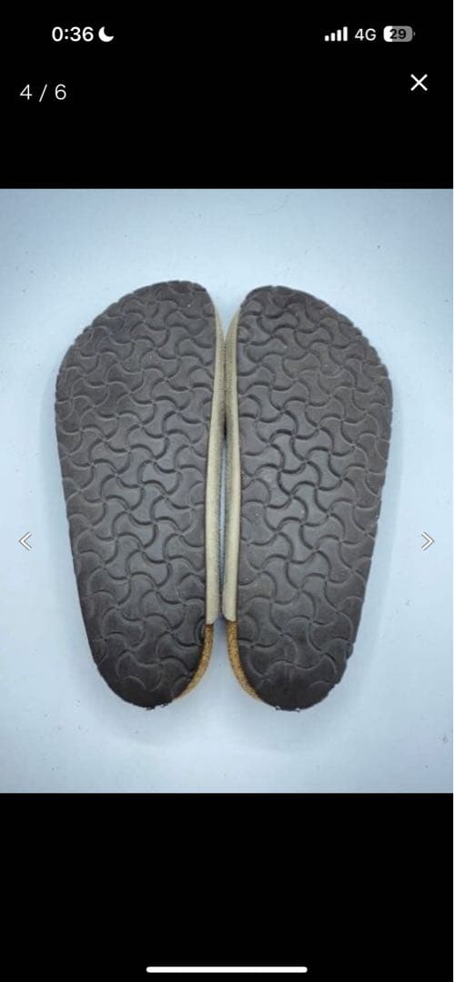 8231 BIRKENSTOCK ボストン スエード トープ 27cm