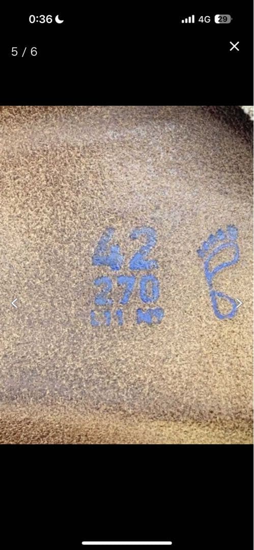 8231 BIRKENSTOCK ボストン スエード トープ 27cm