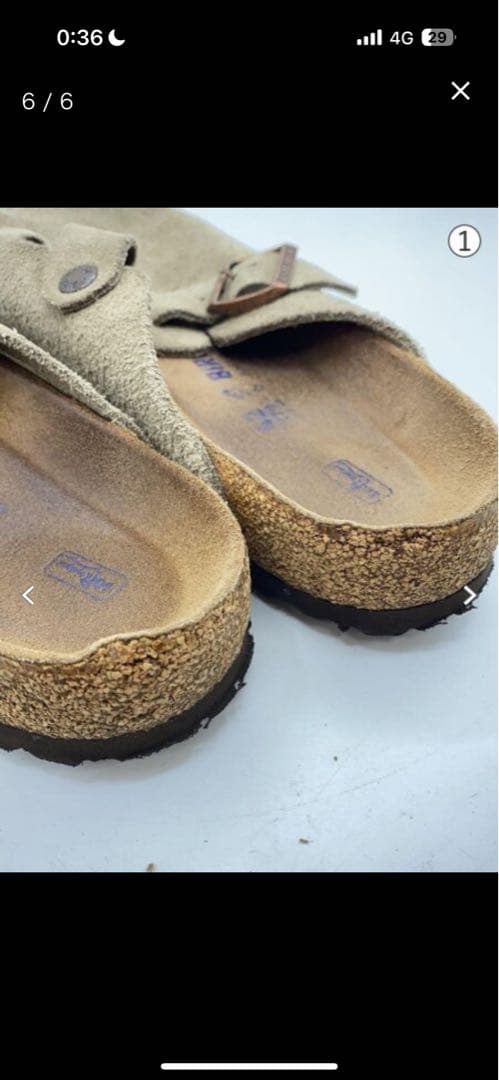 8231 BIRKENSTOCK ボストン スエード トープ 27cm