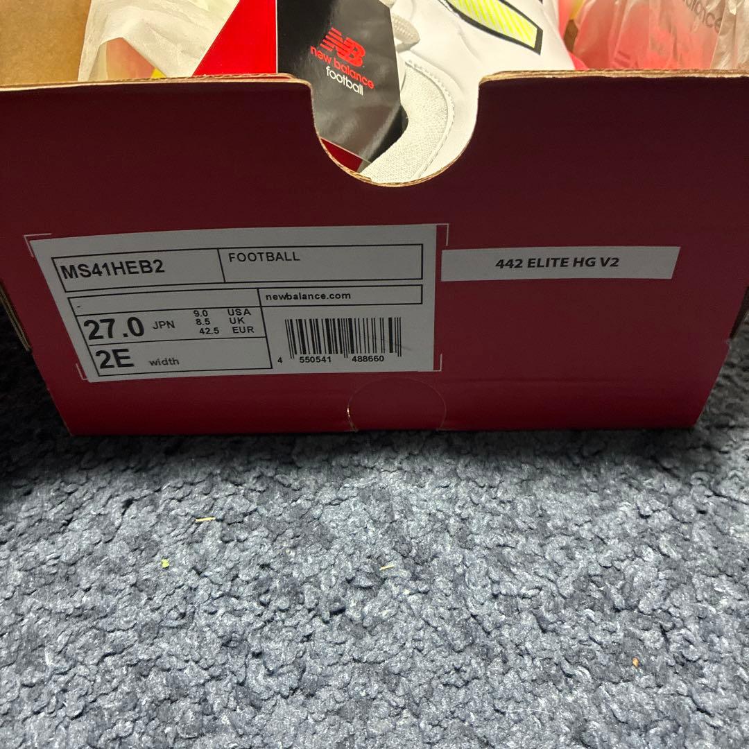 シューズ New Balance 442 ELITE HG V2 bonbon