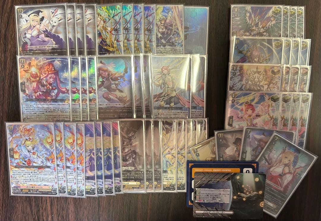 ガッシュヴァンガード　ミネルヴァデッキ