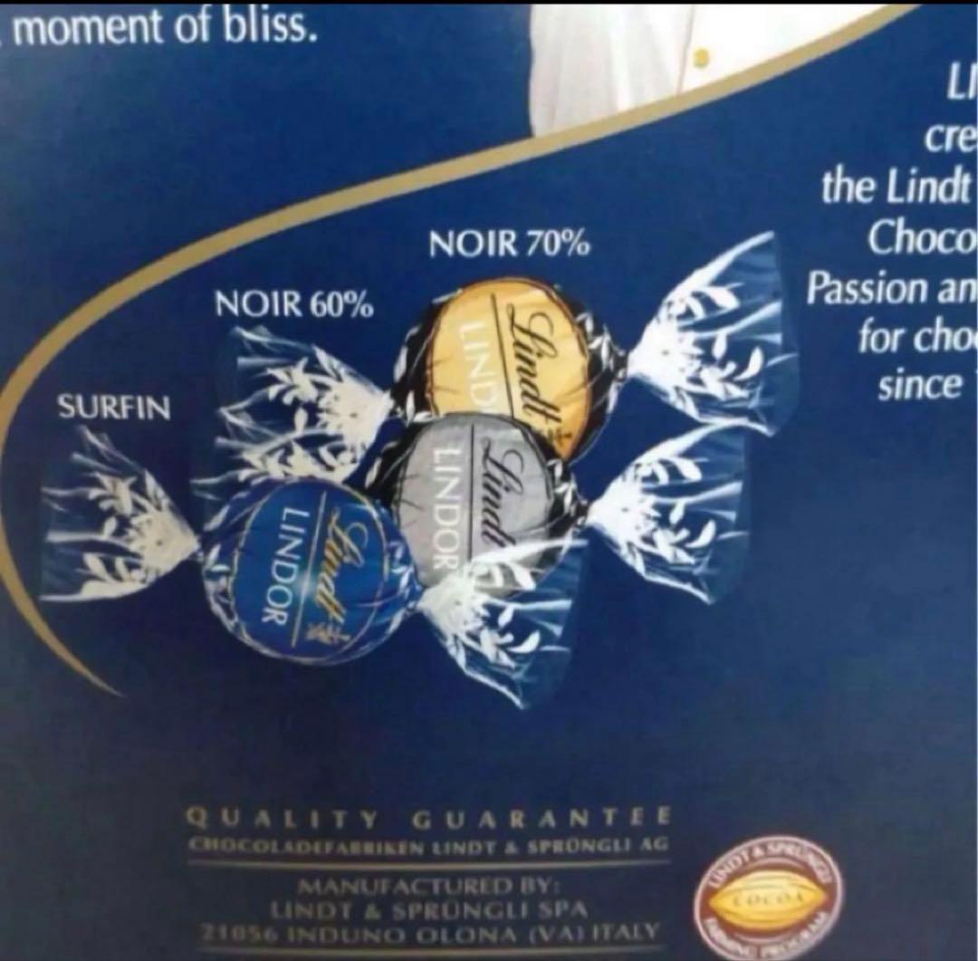 チョコレート　リンツ　LINDT ダークアソート 5箱セット 人気　まとめ買い