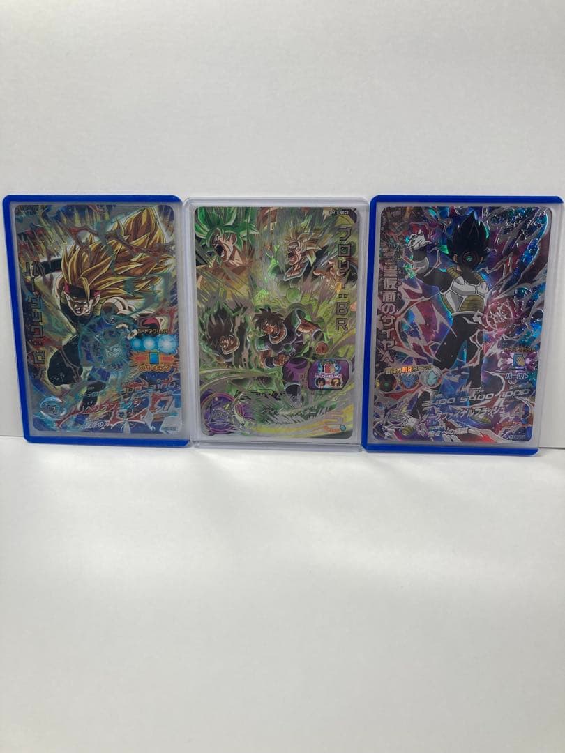 ドラゴンボールヒーローズ　引退セット