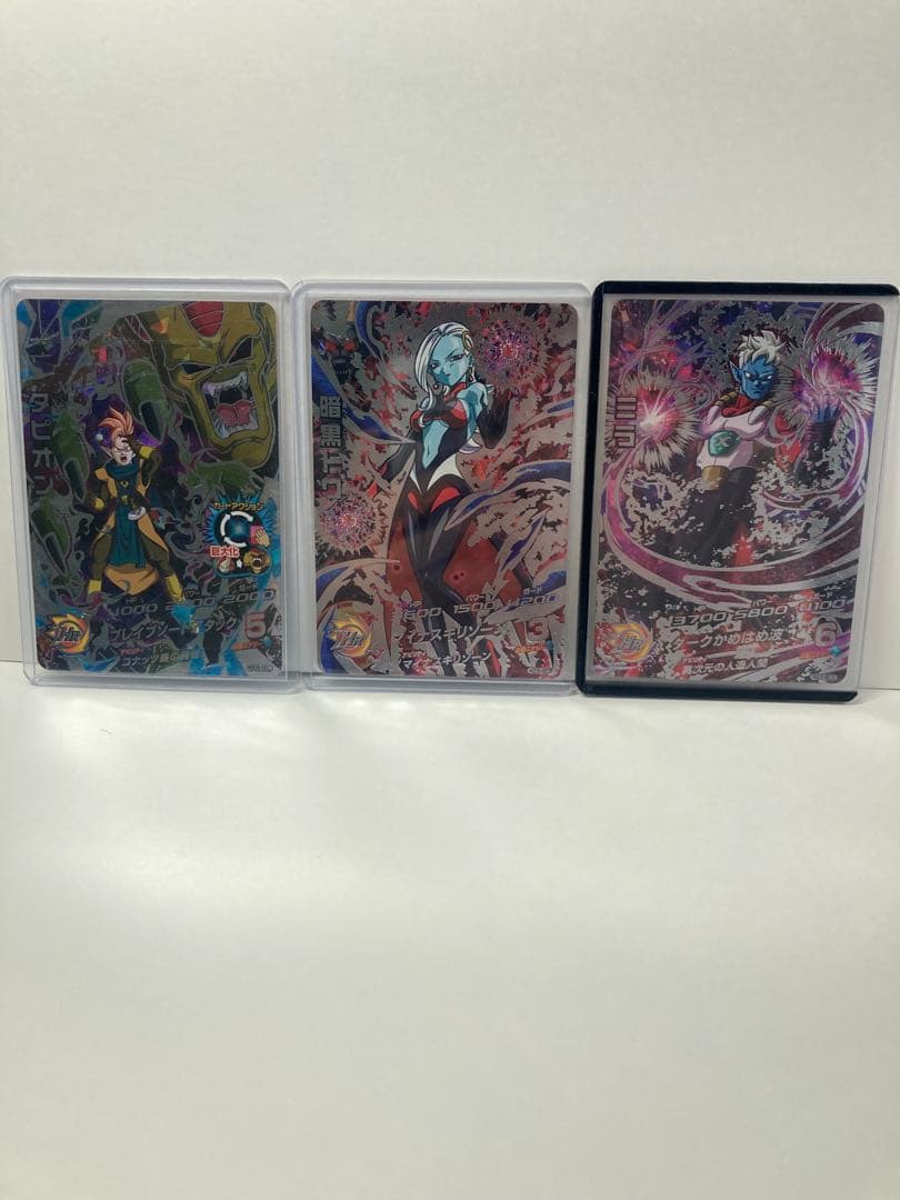 ドラゴンボールヒーローズ　引退セット