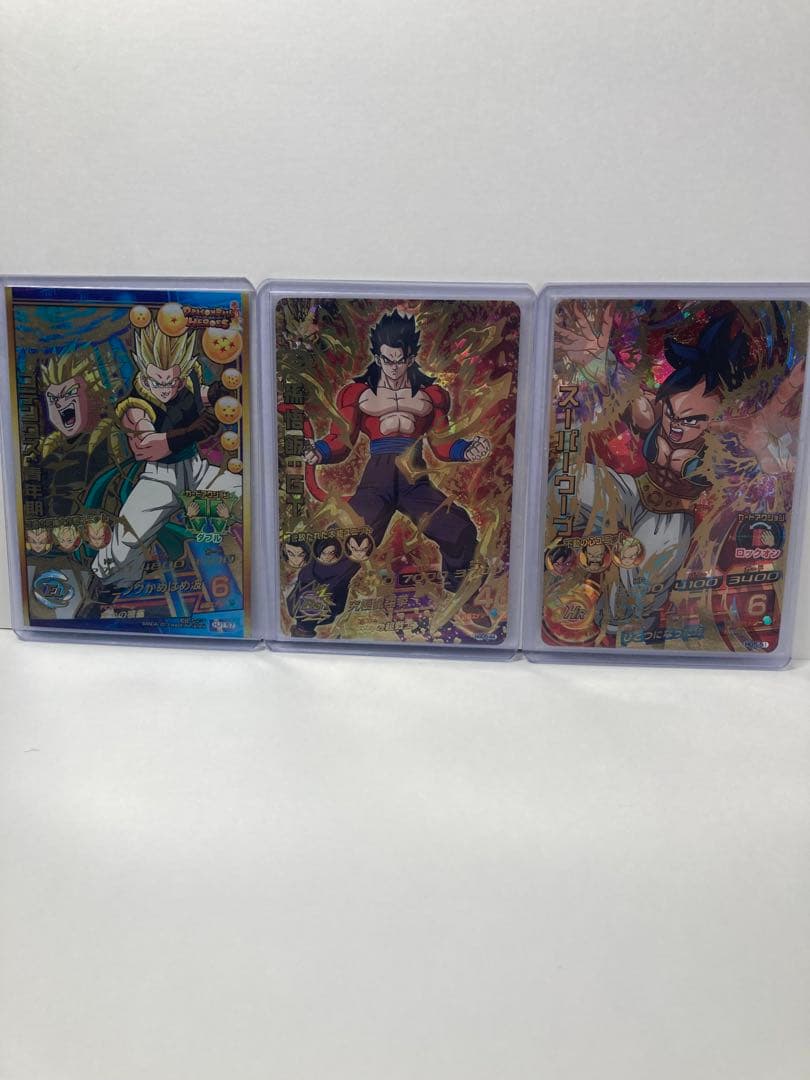 ドラゴンボールヒーローズ　引退セット