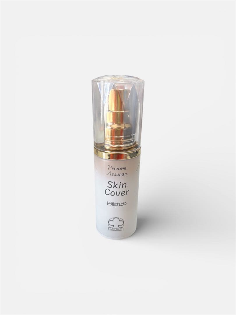 アシュラン ラスターローション・スキンカバー