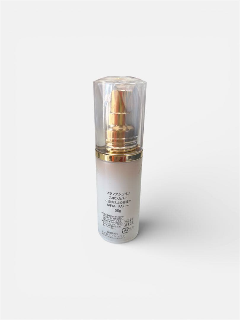 アシュラン ラスターローション・スキンカバー