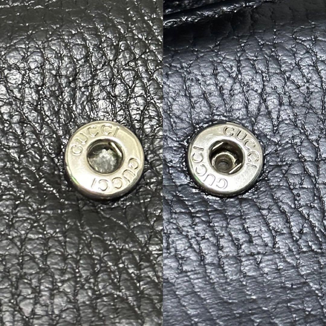 GUCCI グッチ　長財布　スタッズ　インターロッキング　GG ブラック