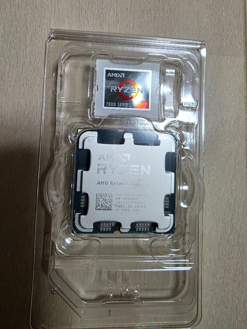 AMD Ryzen 7 7800 X3D 新品未使用(開封済み)