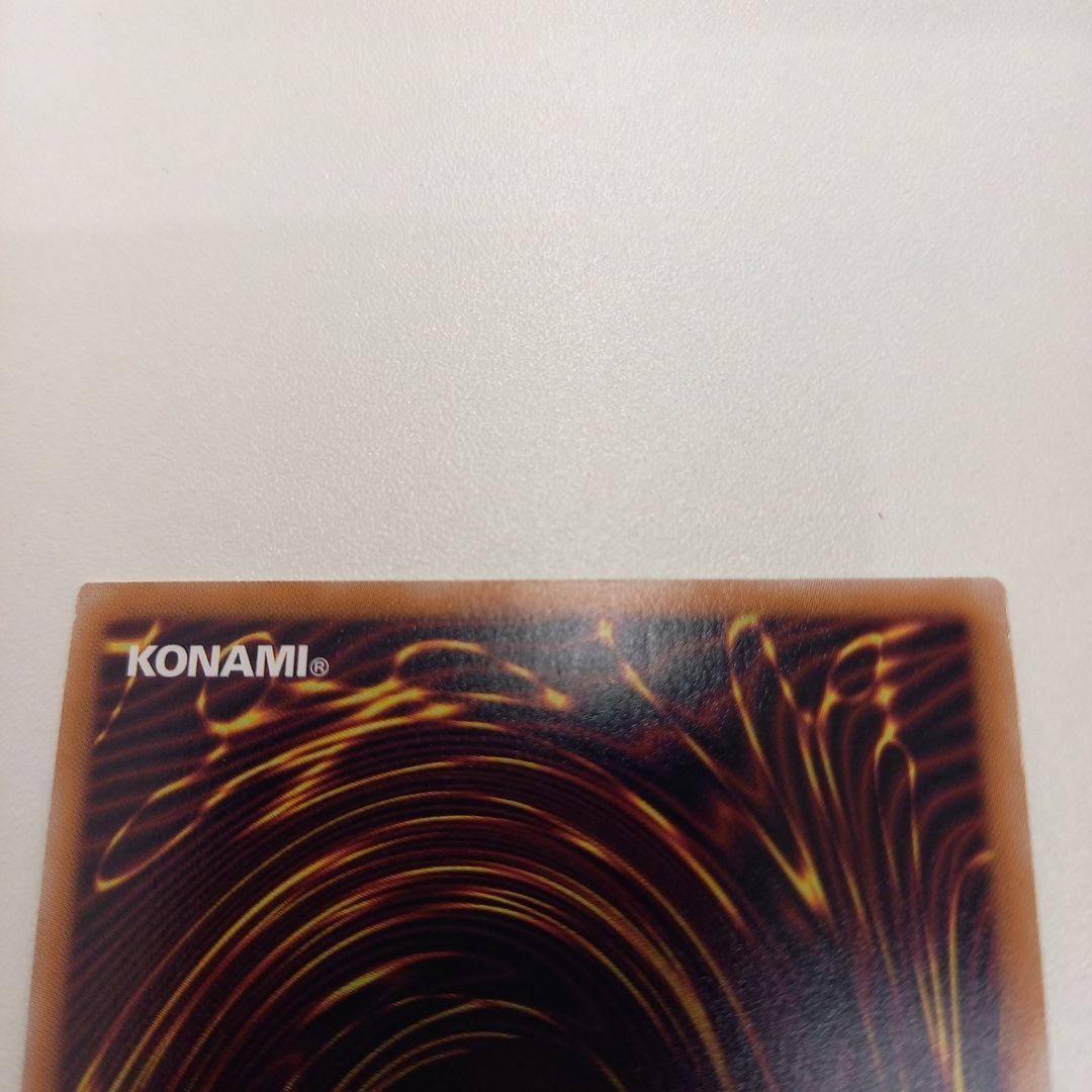 遊戯王RD 強欲で謙虚な壺 オーバーラッシュレア