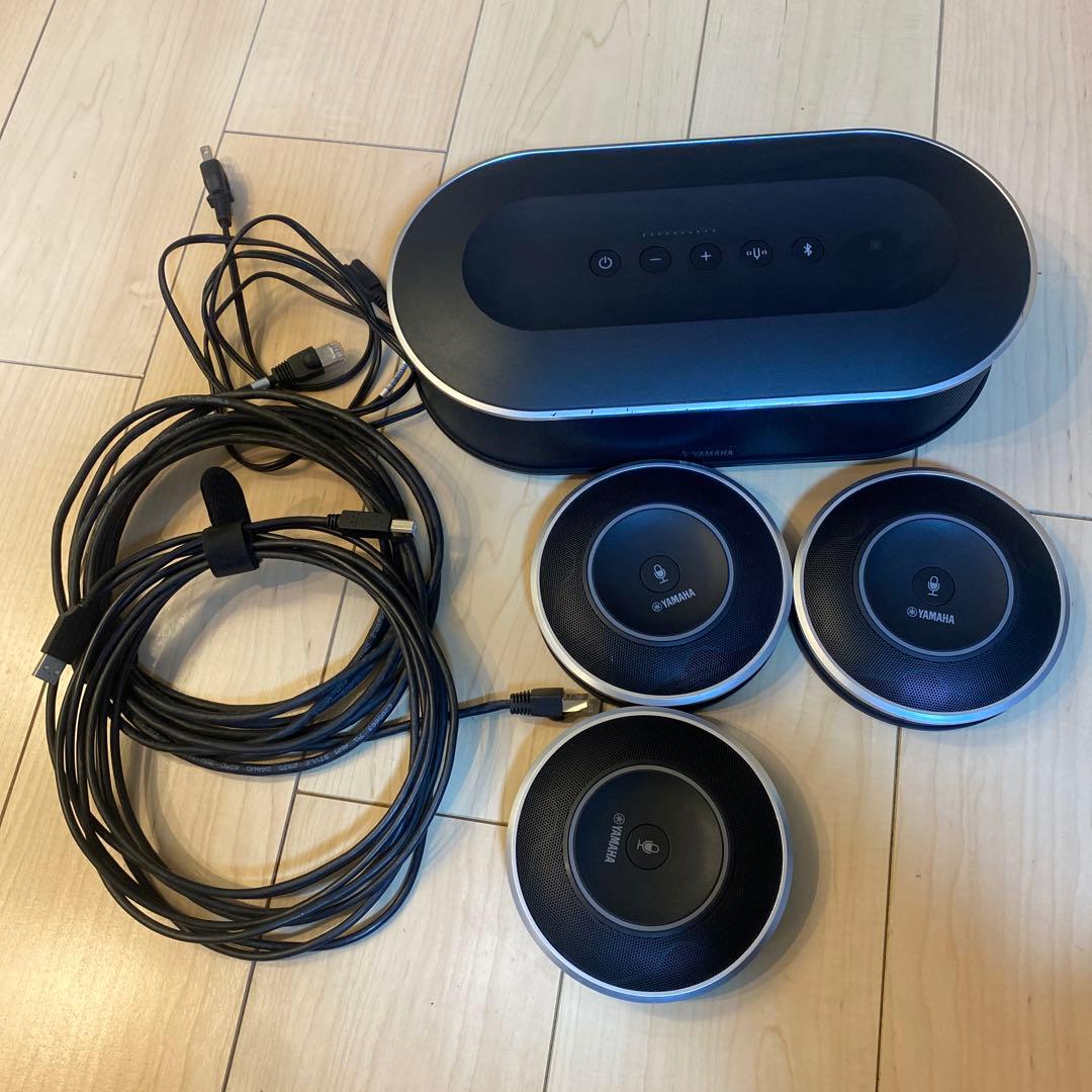 ユニファイドコミュニケーション マイクスピーカーシステムYVC-1000