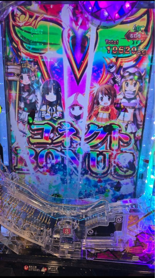 たぬきち。！スマパチ マギレコ 399実機！ オプション追加！ 送料無料