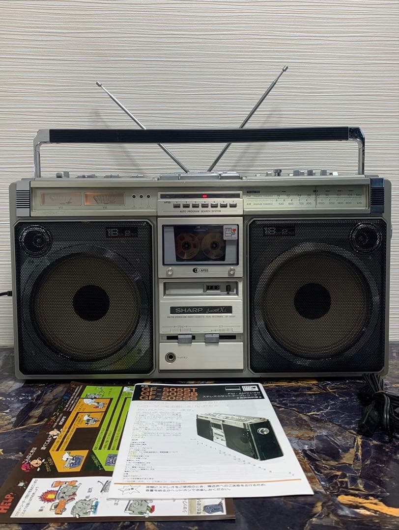 SHARP 大型 ラジカセ GF-505ST/サーチャーラジオ メンテナンス済み