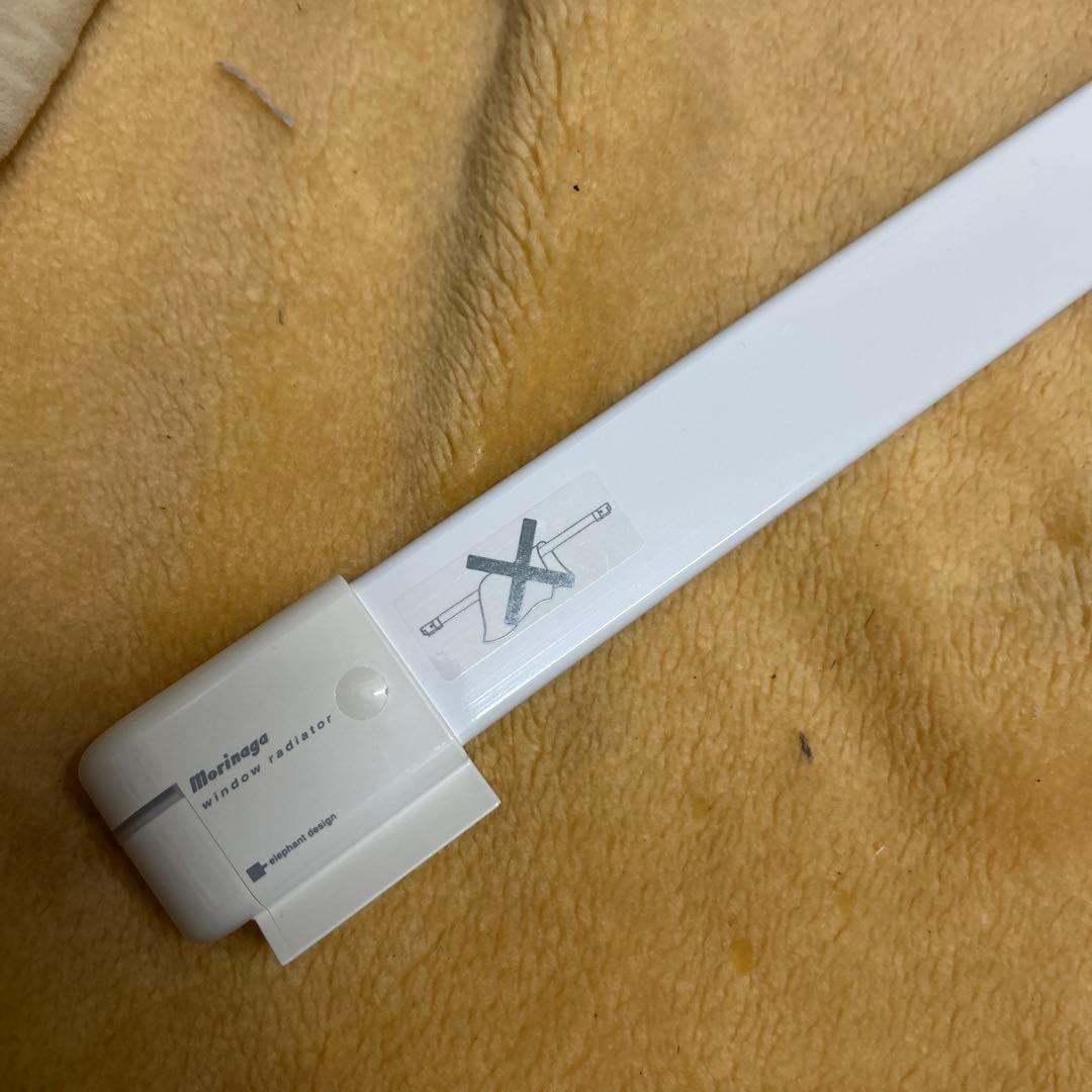 ウインドラジエーター W/R-1500 ナカガワ工業 2016年製 動作確認済み