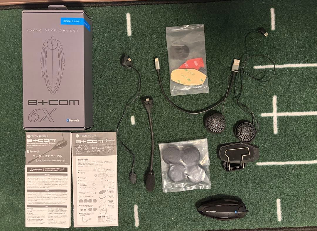 B+COM SB6X Bluetooth インカム