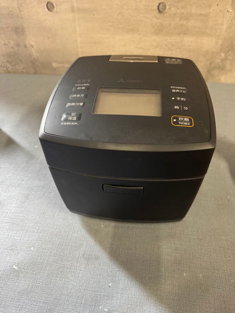 ☆Mitsubishi Electric IHジャー炊飯器 ブラック