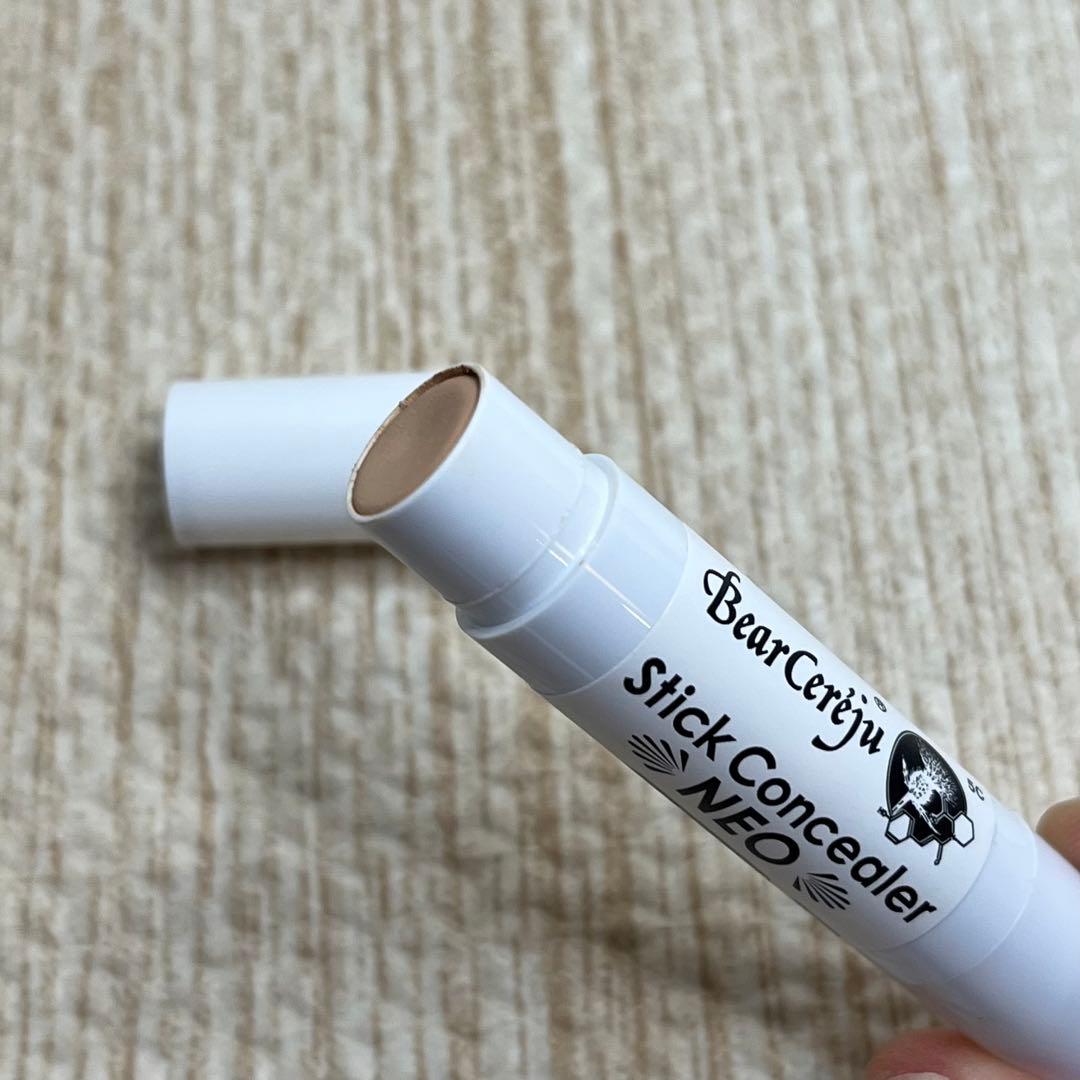 【値下げ中】ベルセレージュ コンシーラー 3本セット