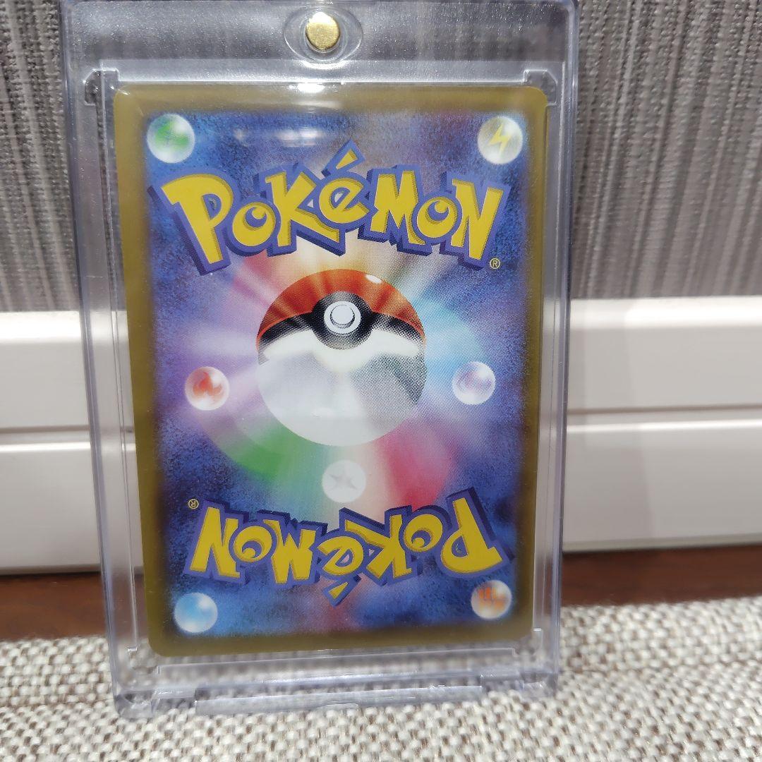 MEGAドリーム　ロケット団のミュウツー-EX　SAR