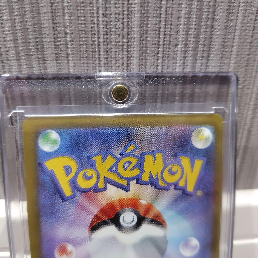 MEGAドリーム　ロケット団のミュウツー-EX　SAR