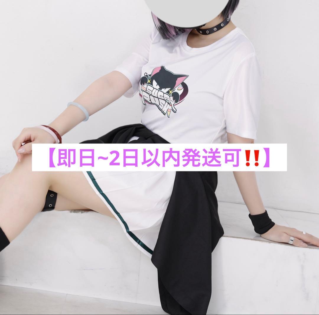 【即日~2日以内発送可】ブルアカ 杏山カズサ バンド衣装 コスプレ衣装