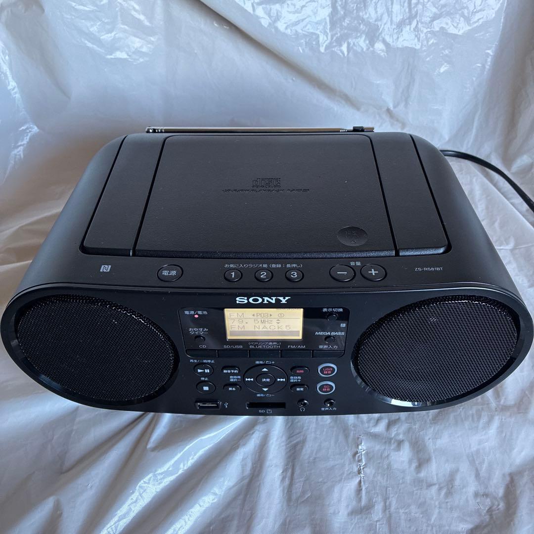 【美品】SONY ZS-RS81BT リモコン付【動作確認済】