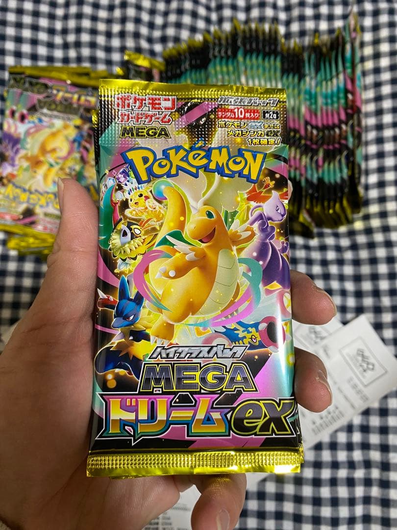 ポケモンカードゲームMEGAハイクラスパック「MEGAドリームex」100パック