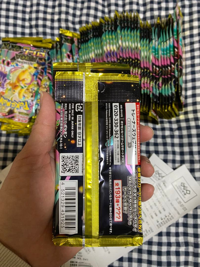 ポケモンカードゲームMEGAハイクラスパック「MEGAドリームex」100パック