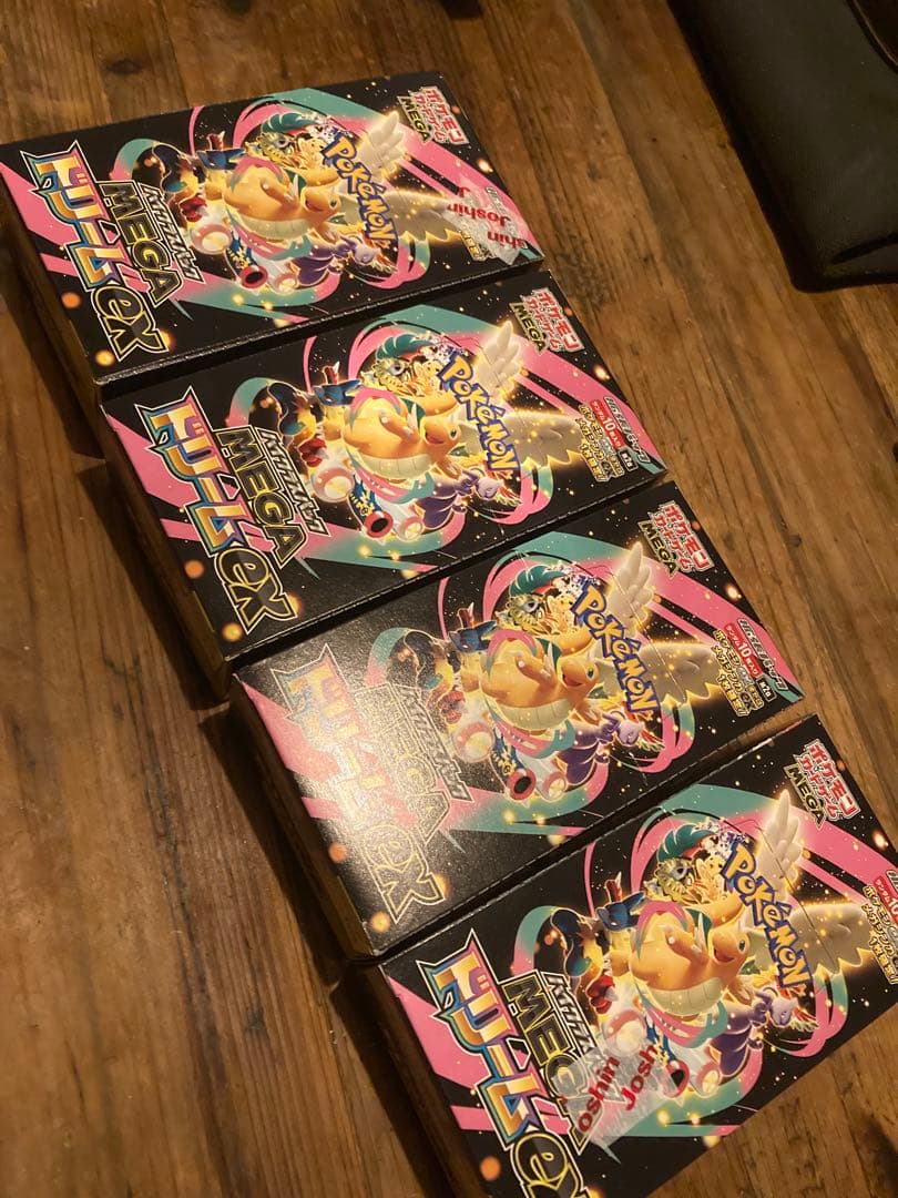 ポケモンカードゲーム MEGAドリームex 4box シュリンク無しペリペリあり