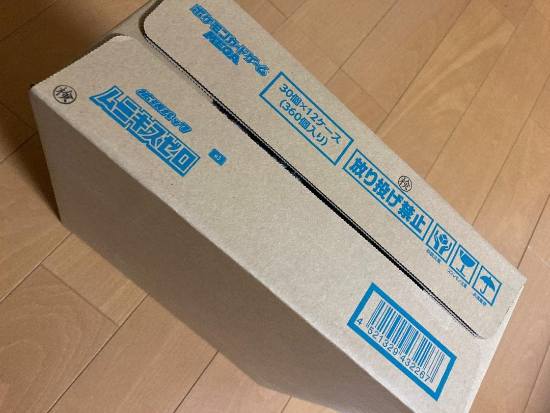 ポケモンカード ムニキスゼロ 1カートン 未開封 新品未開封品
