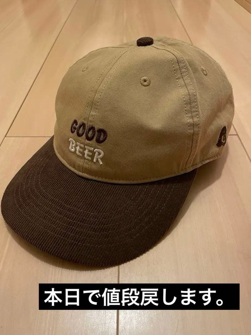 本日まで特別値下げ。tacoma fuji records キャップ