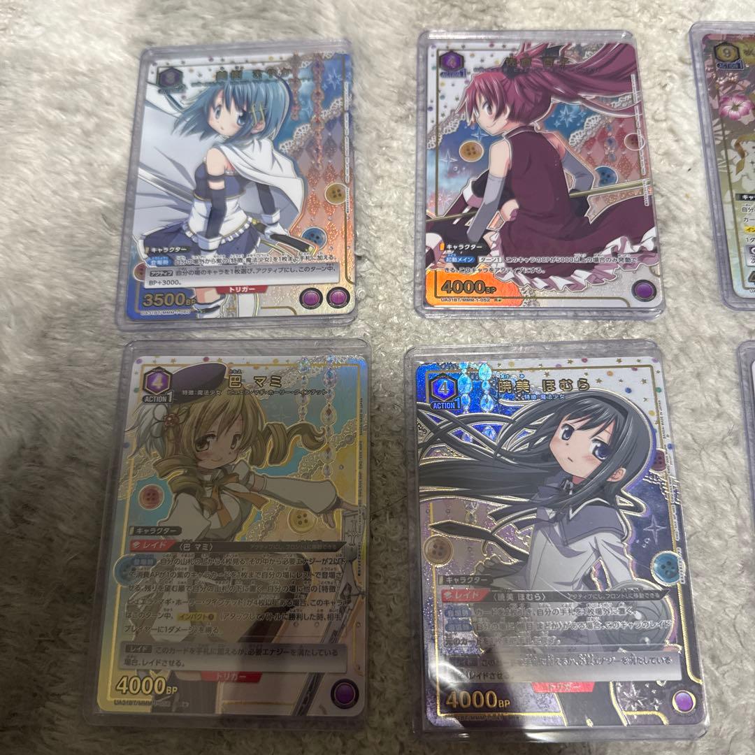 ユニオンアリーナ、まどマギ、パラレルセット売り