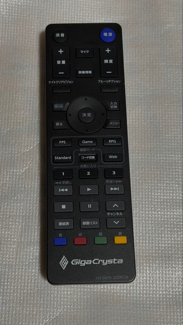 I-O DATA ゲーミングモニター KH-GDQ271JA