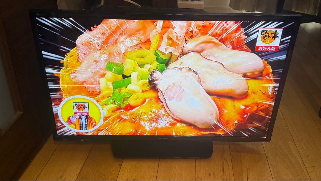 美品 SHARP 2T-C32AE1 32インチ