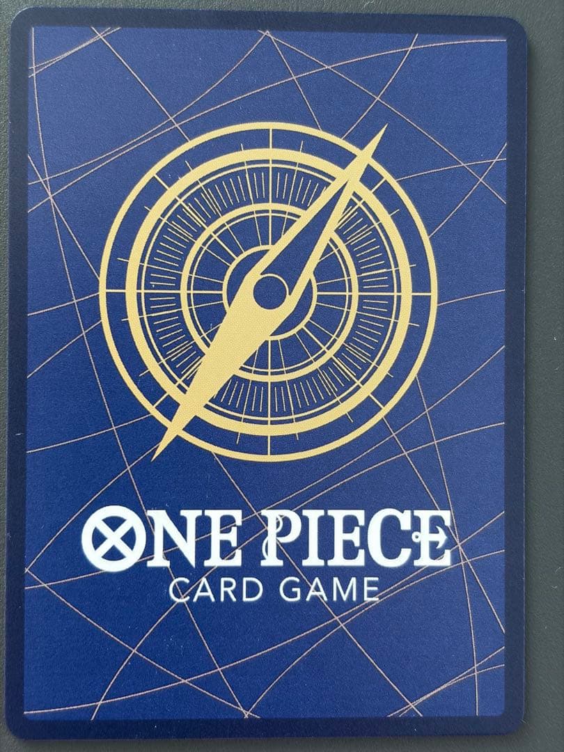 ワンピース カードゲーム 侵食輪廻