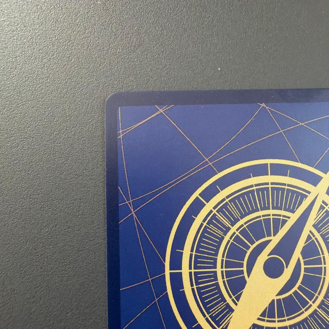 ワンピース カードゲーム 侵食輪廻