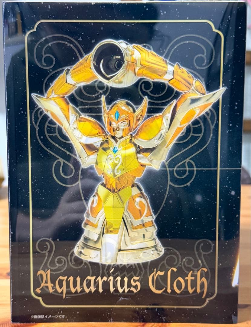 新品未開封 聖闘士聖衣神話EX 黄金聖闘士 リバイバル版 アクエリアス カミュ