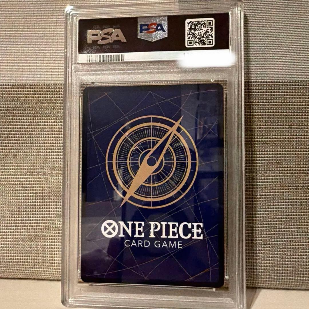 ワンピース カードゲーム ギア2 OP11-080