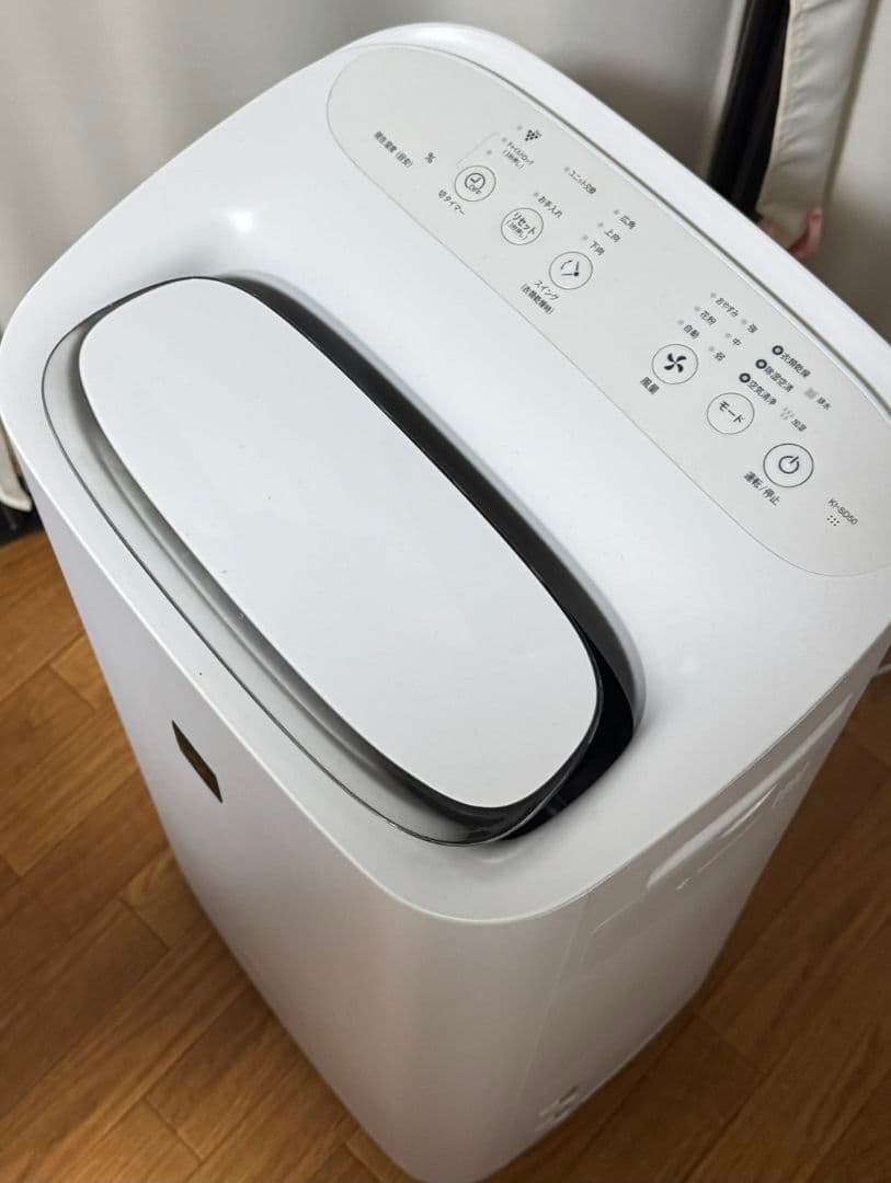 SHARP　除加湿空気清浄機　KI-SD50