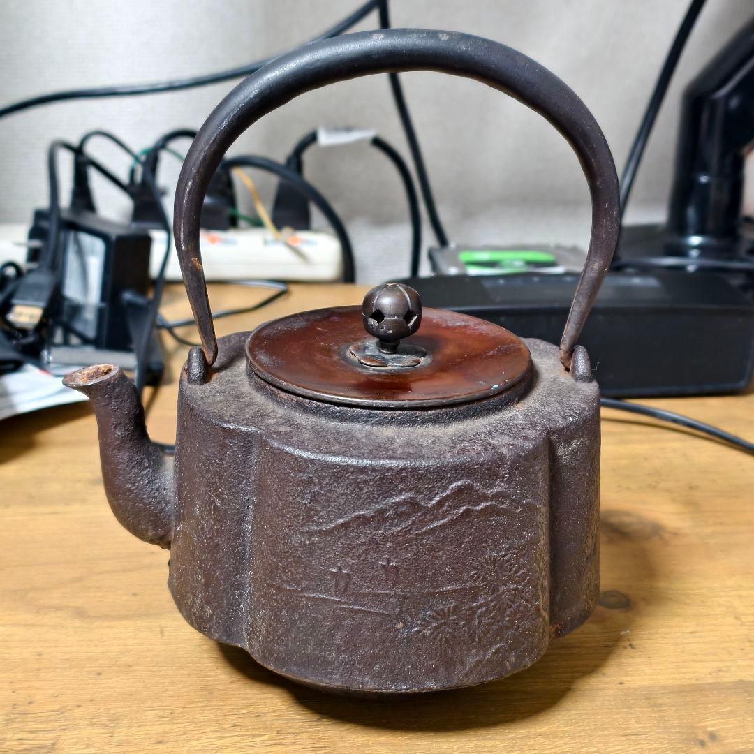 鉄瓶 煎茶道具 銅蓋