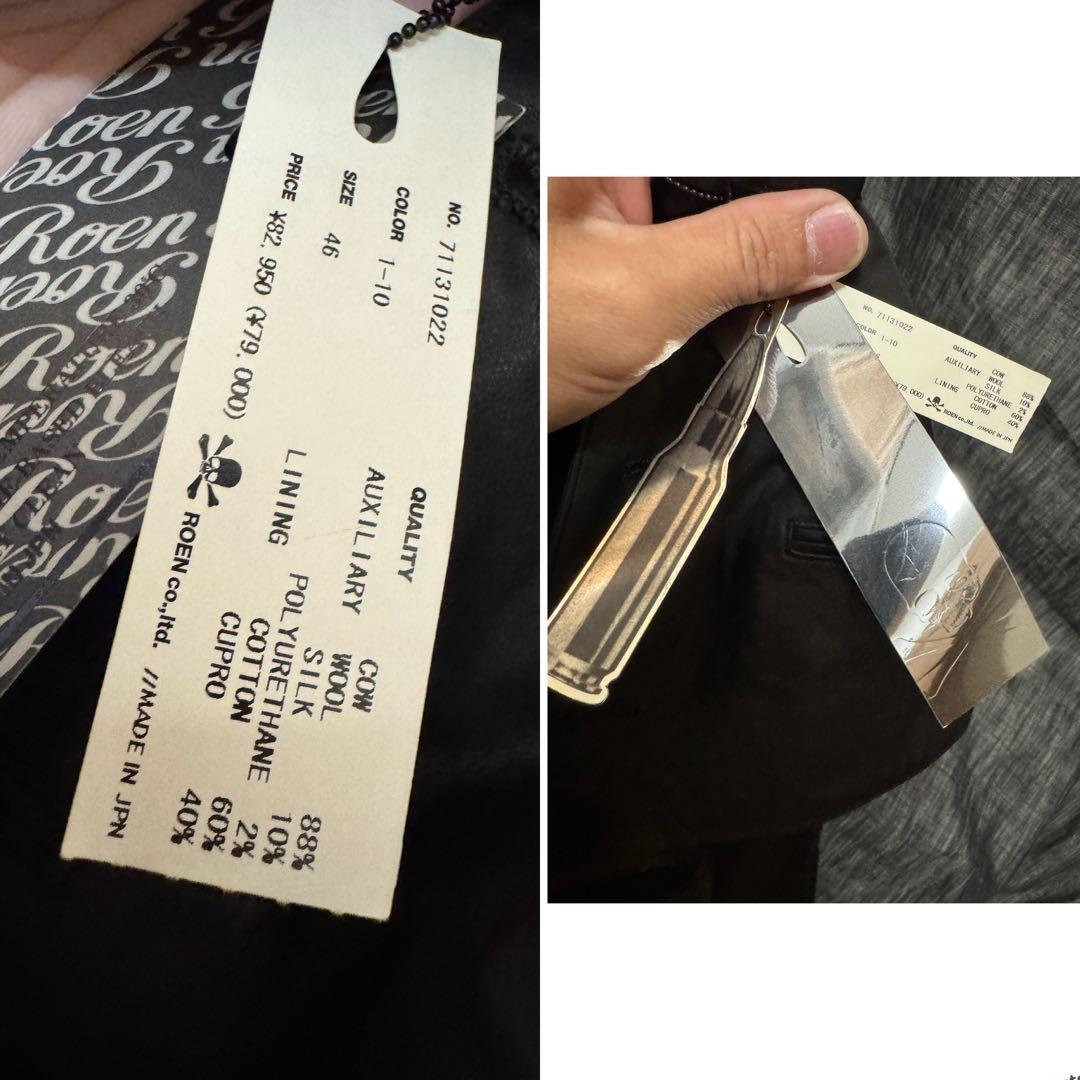 定価86900円 タグありROEN 牛革　レザーベスト　スワロスカル　ジレ　黒