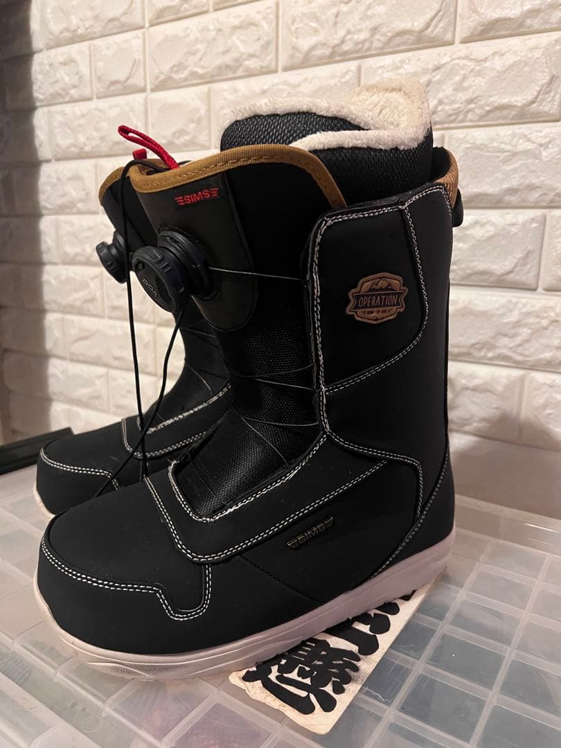 【ひごろ】ＳＩＭＳ スノーボードブーツ 7.5