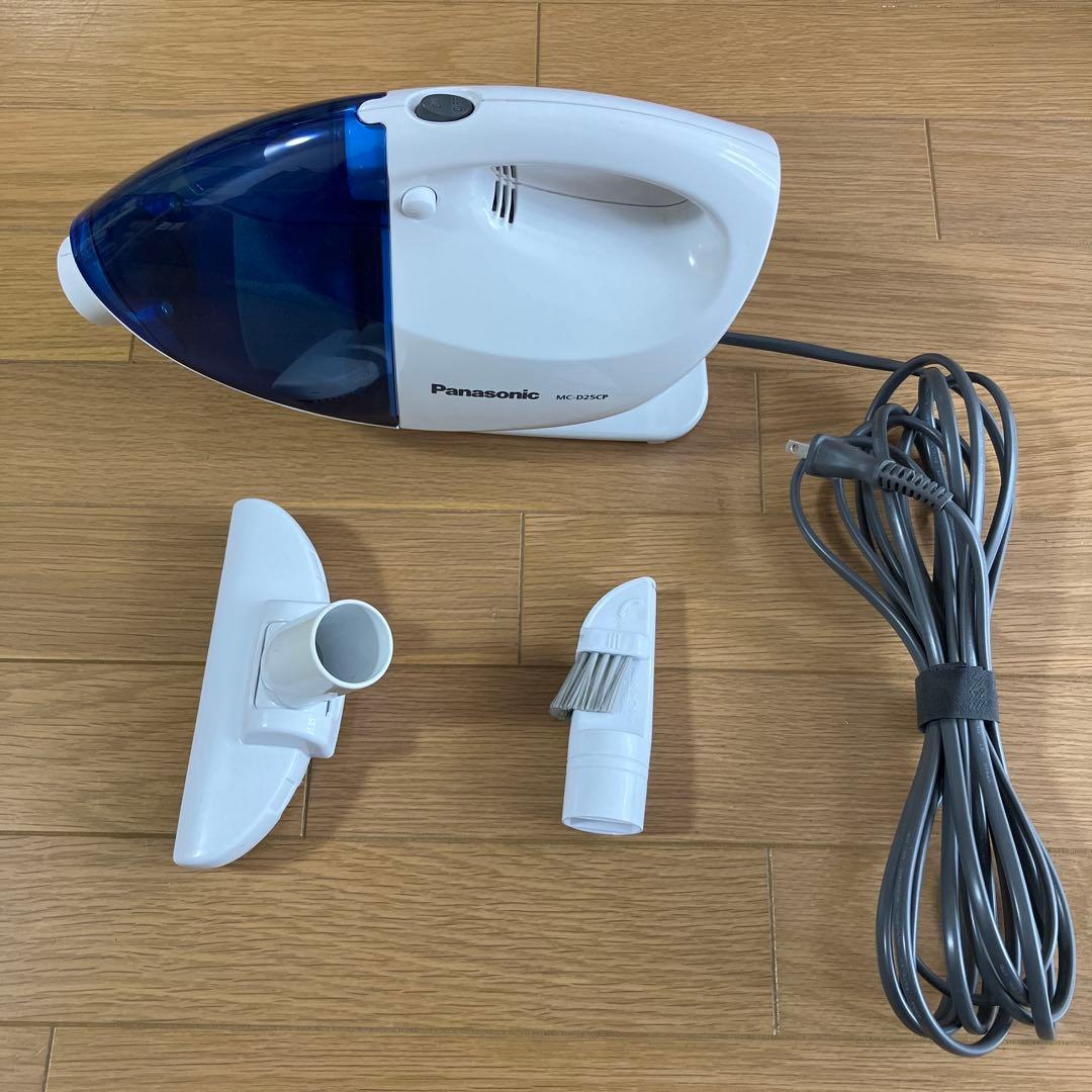 Panasonic MC-D25CP ハンディクリーナー（掃除機）
