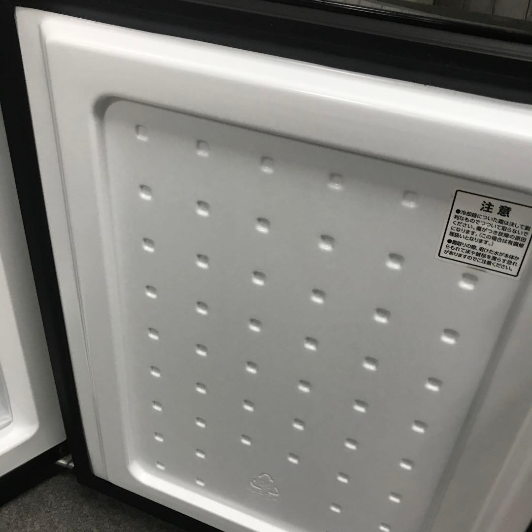 【美品】アイリスオーヤマ　ノンフロン冷凍冷蔵庫　IRSD-13A-B　H