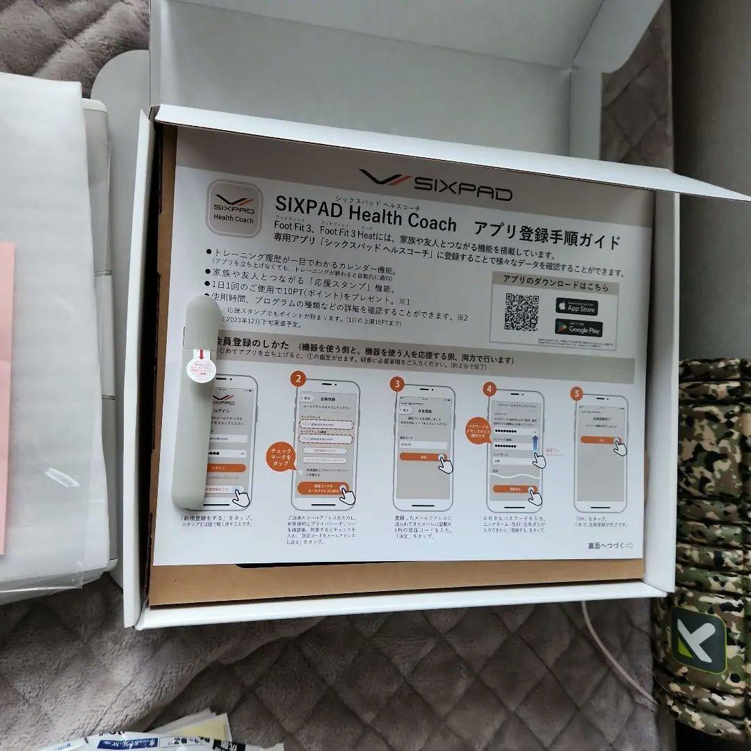 SIXPAD Foot Fit 3 フットフィット3多少のお値引き可能