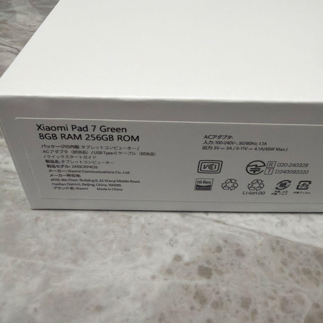 Xiaomi pad7 GREEN 8GB+256GB 国内正規 ケースフィルム