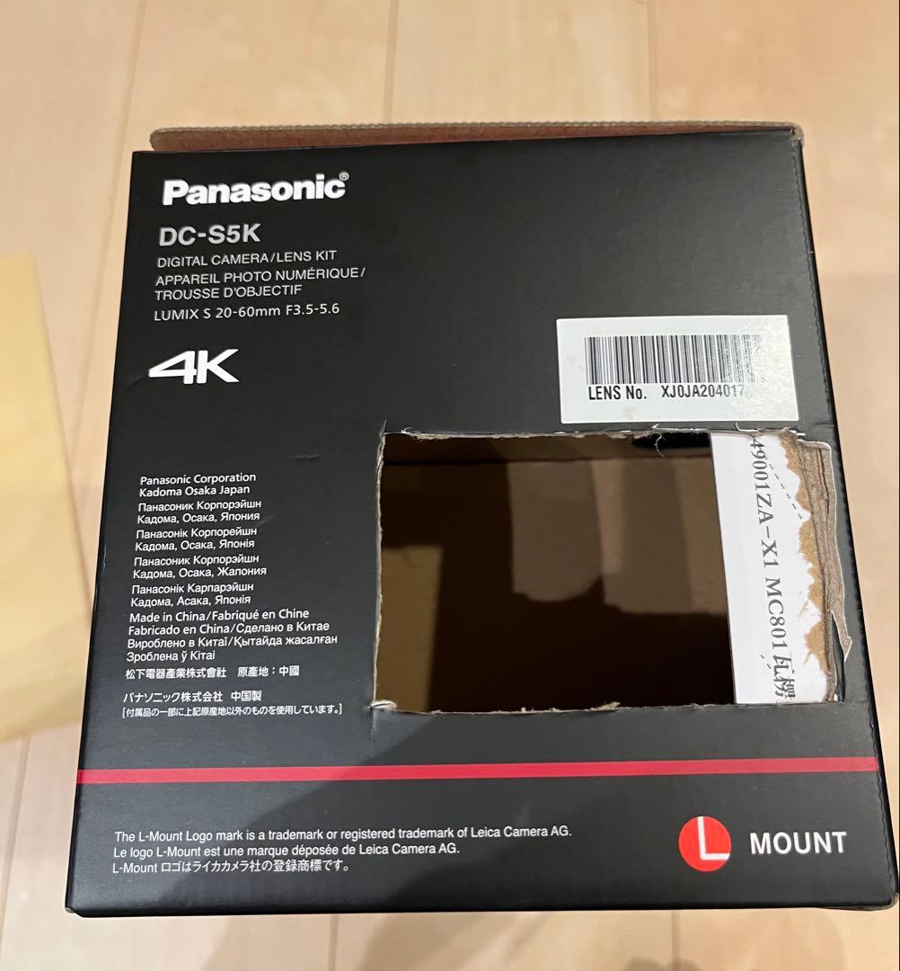 LUMIX S5 ミラーレスカメラ 本体