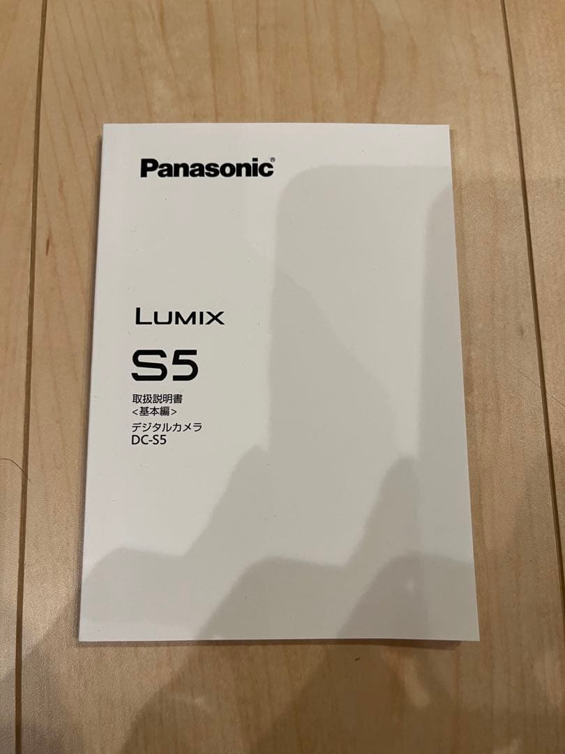 LUMIX S5 ミラーレスカメラ 本体