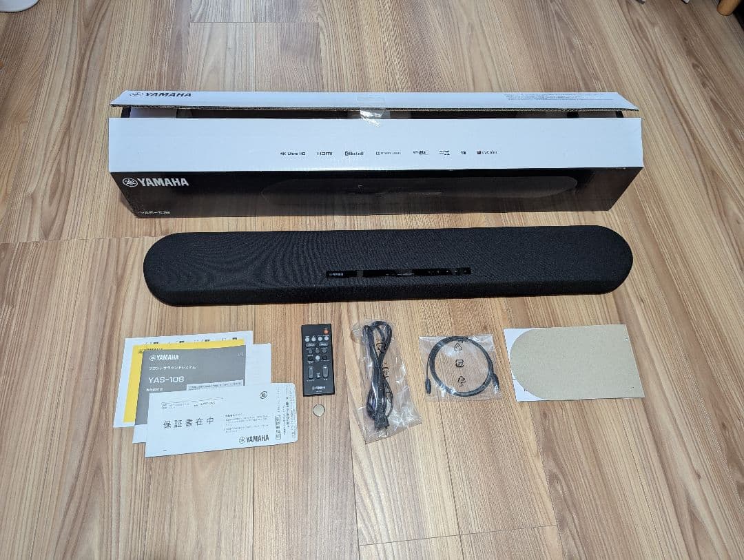 2020年製 YAMAHA YAS-108 サウンドバー 本体